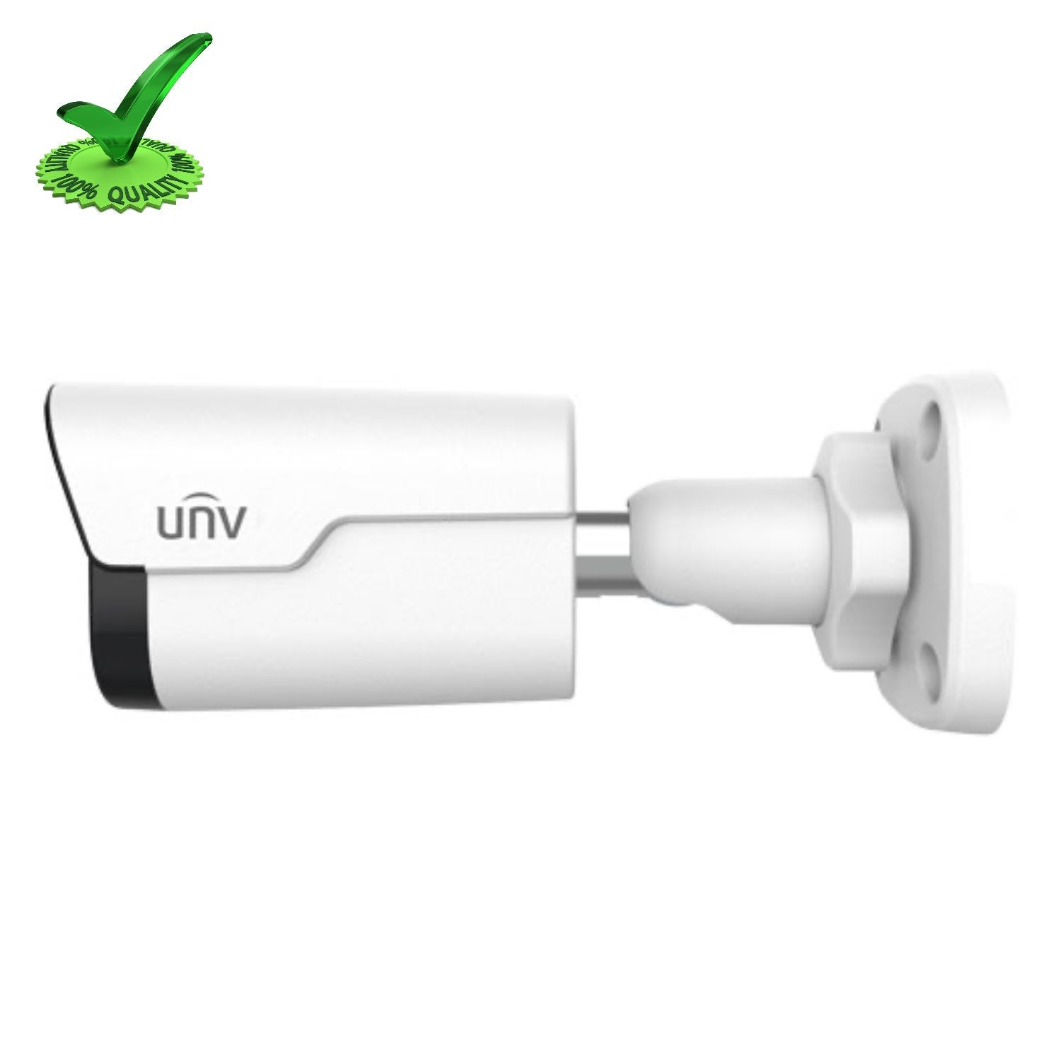 Uniview IPC2124LE-ADF28(40)KM-G 4MP IP Network IR Bullet Camera Uniview IPC2124LE-ADF28(40)KM-G 4MP IP Network IR Bullet Camera